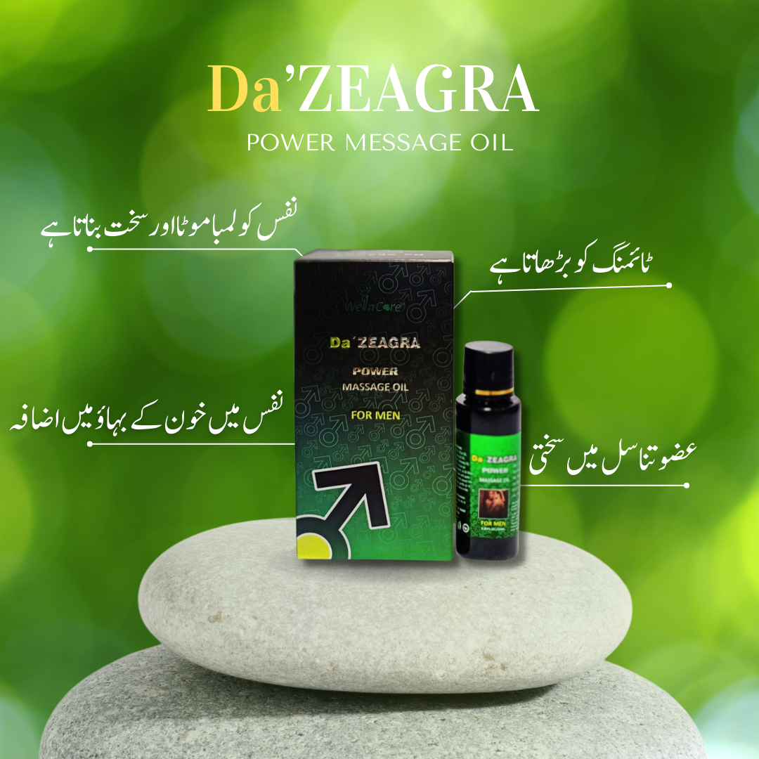 Premium Herbal Body Massage Oil for Men